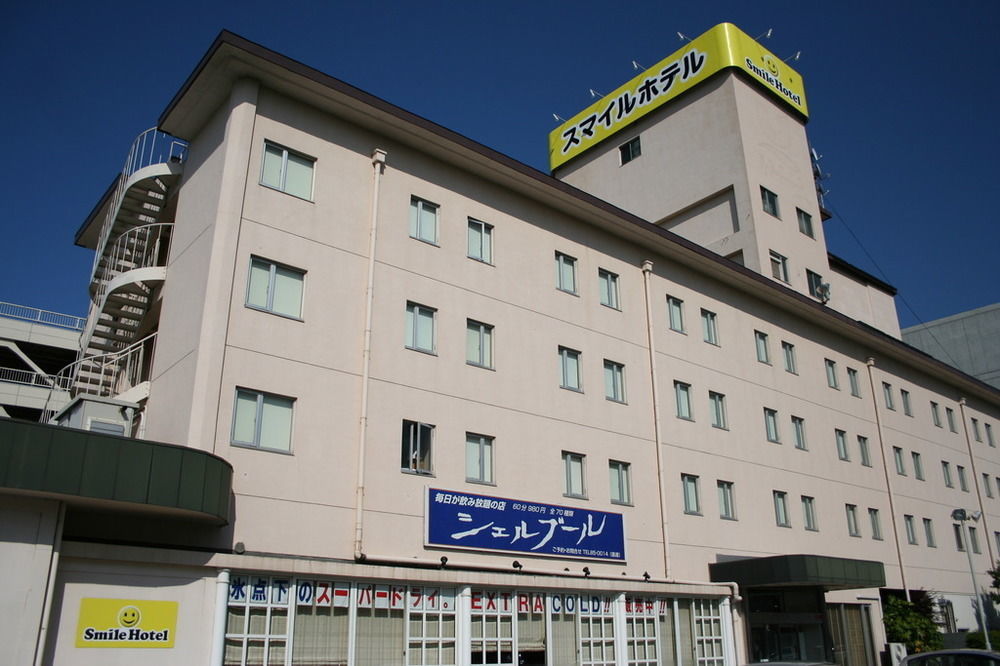 Smile Hotel Хатинохе Экстерьер фото
